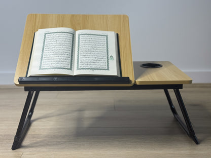 Hafiz Quran Stand – The World’s Most Comfortable Quran Stand